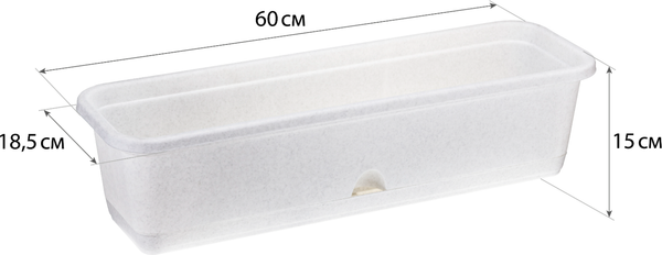 Изображение товара Ящик для рассады Idea М3221 (мраморный, с поддоном)