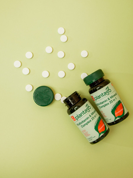 Изображение товара Витаминно-минеральный комплекс Plantago Magnesium Antistress & vitamins B6, B1, B9 (90шт)