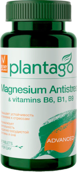 Изображение товара Витаминно-минеральный комплекс Plantago Magnesium Antistress & vitamins B6, B1, B9 (90шт)