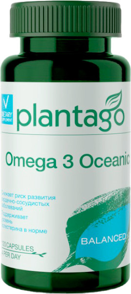 Изображение товара Жирные кислоты Plantago Omega 3 Oceanic (120шт)
