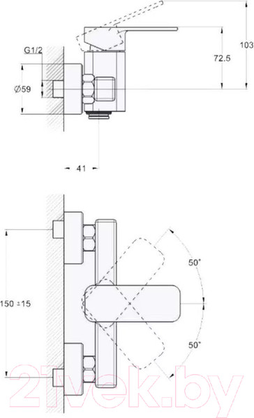 Изображение товара Смеситель Econoce EC0383