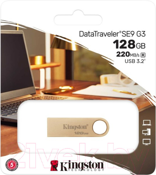 Изображение товара USB flash накопитель Kingston DataTraveler SE9 G3 128GB (DTSE9G3/128GB)
