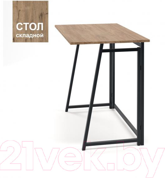 Изображение товара Письменный стол Древпром Велингтон 90x55 М144 ДП1-01-13