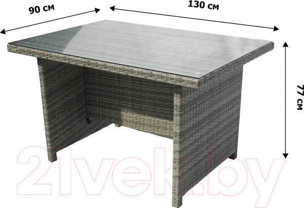 Изображение товара Комплект садовой мебели Garden Story Версаль / SFS019-A (серый/белый/коричневый)