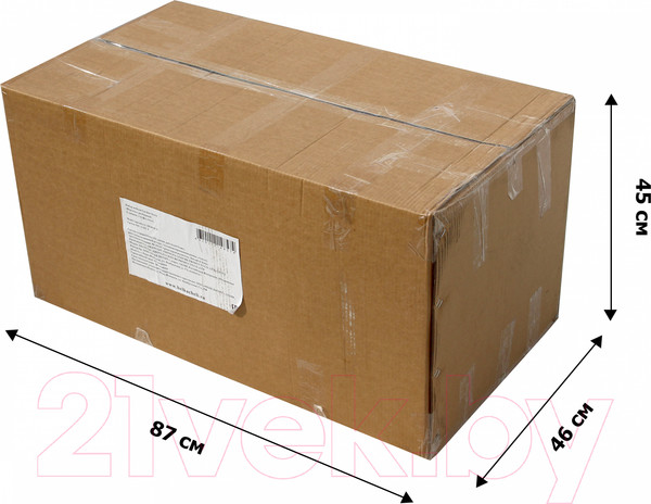 Изображение товара Комплект садовой мебели Garden Story Версаль / SFS019-A (серый/белый/коричневый)