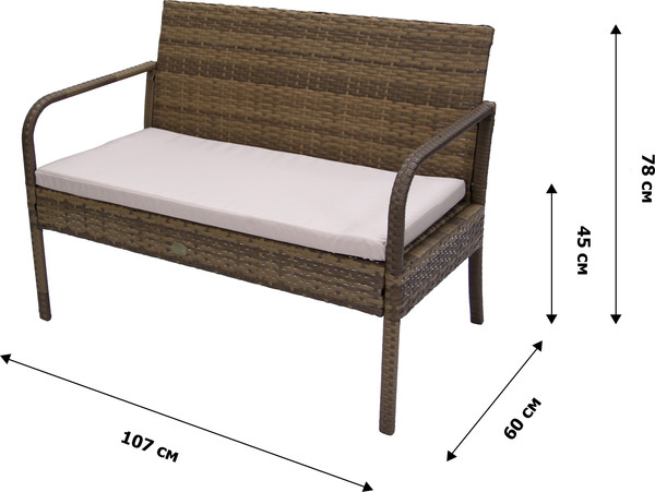 Изображение товара Комплект садовой мебели Garden Story Лион / SFS011 (бежевый/коричневый)