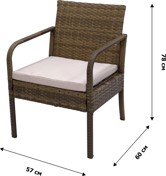 Изображение товара Комплект садовой мебели Garden Story Лион / SFS011 (бежевый/коричневый)