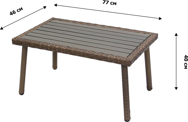 Изображение товара Комплект садовой мебели Garden Story Лион / SFS011 (бежевый/коричневый)