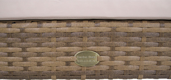 Изображение товара Комплект садовой мебели Garden Story Лион / SFS011 (бежевый/коричневый)