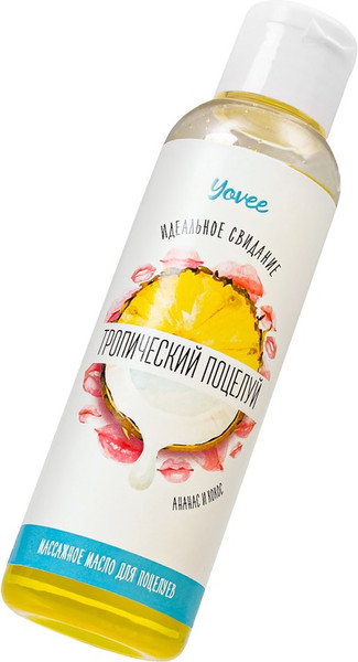 Изображение товара Эротическое массажное масло Yovee Тропический поцелуй со вкусом ананаса и кокоса (125мл)
