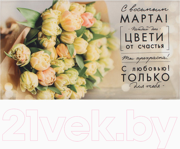 Изображение товара Подарочный набор Этель 8 Марта / 6384076