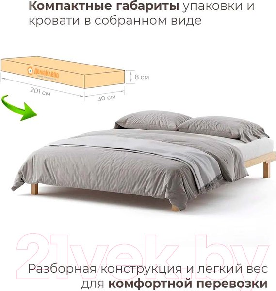 Изображение товара Полуторная кровать Домаклево Канапе 140x190 (береза/натуральный)