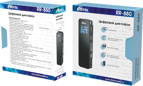 Изображение товара Цифровой диктофон Ritmix RR-880 16GB (черный)