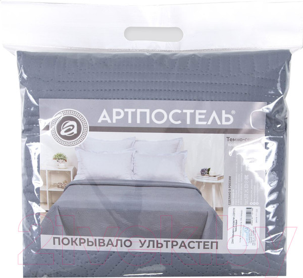 Изображение товара Покрывало АртПостель Темно-серый 2241 (ультрастеп, 150x215)