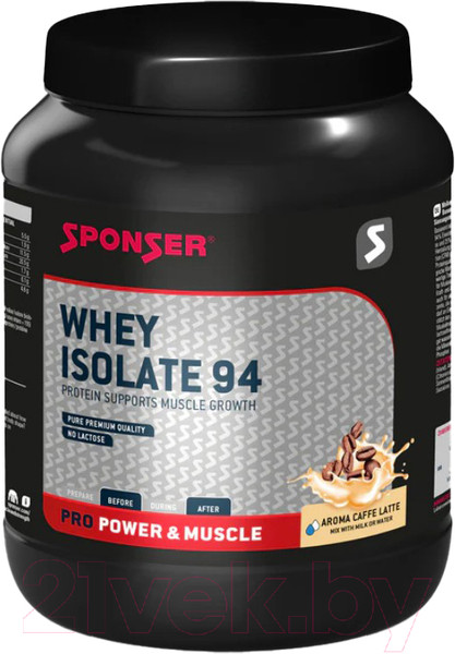 Изображение товара Протеин Sponser Whey Isolate 94 / 80726 (850г, кофе-латте)