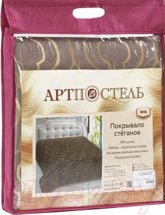 Изображение товара Покрывало АртПостель Палермо 2255 (стеганное бязь, 240x215)