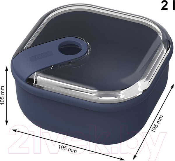 Изображение товара Ланч-бокс Rotho Ela / 1057306250 (темно-синий)