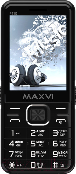 Изображение товара Мобильный телефон Maxvi P110 (черный)