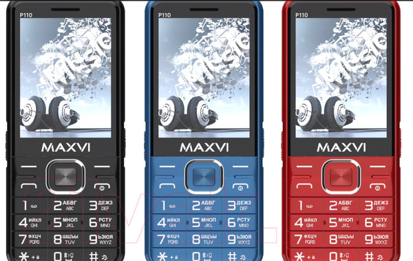 Изображение товара Мобильный телефон Maxvi P110 (черный)