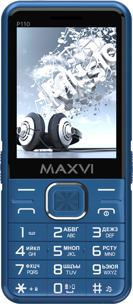 Изображение товара Мобильный телефон Maxvi P110 (маренго)