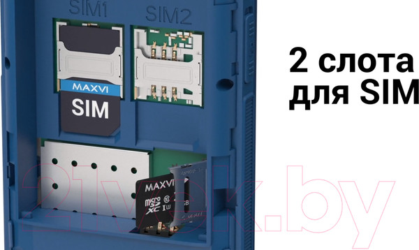 Изображение товара Мобильный телефон Maxvi P110 (маренго)