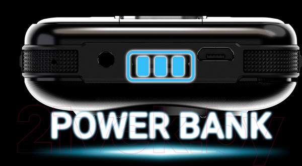 Изображение товара Мобильный телефон Maxvi P110 (маренго)