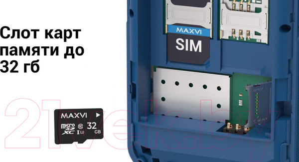 Изображение товара Мобильный телефон Maxvi P110 (красный)