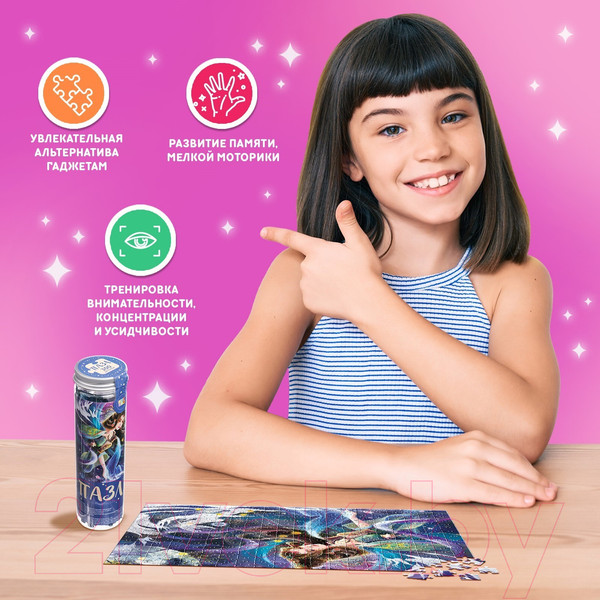 Изображение товара Пазл Puzzle Time Неповторимый водолей 80551 / 9914900 (300эл)