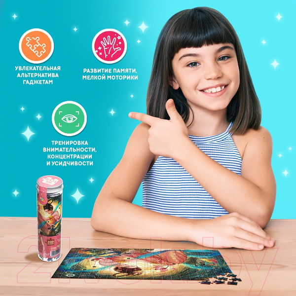 Изображение товара Пазл Puzzle Time Обворожительные рыбы 80551 / 9914901 (300эл)