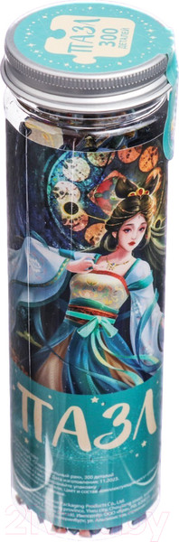 Изображение товара Пазл Puzzle Time Очаровательный рак 80551 / 9914893 (300эл)