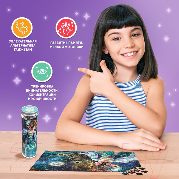 Изображение товара Пазл Puzzle Time Очаровательный рак 80551 / 9914893 (300эл)