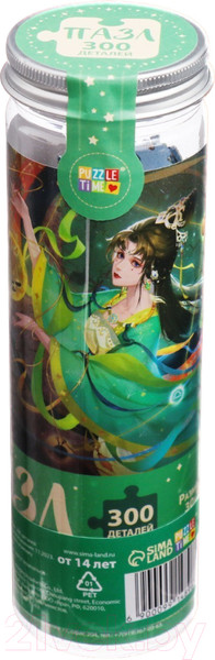 Изображение товара Пазл Puzzle Time Чарующие весы 80551 / 9914896 (300эл)