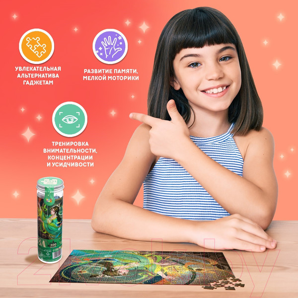 Изображение товара Пазл Puzzle Time Чарующие весы 80551 / 9914896 (300эл)