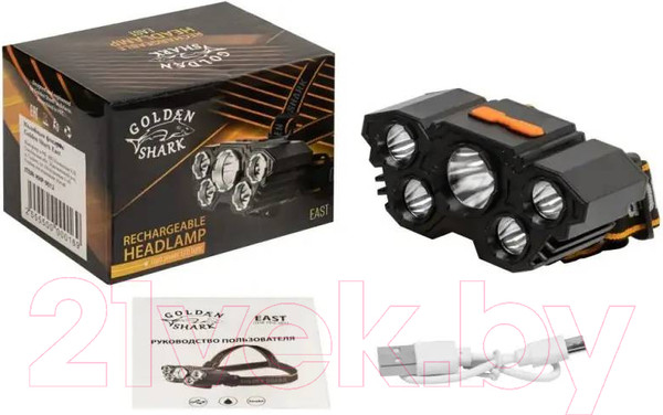 Изображение товара Фонарь Golden Shark East HHP-9012