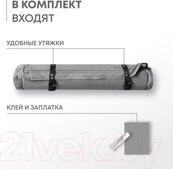 Изображение товара Туристический коврик RSP Outdoor Velour 50 / M-VEL-50-G (серый)