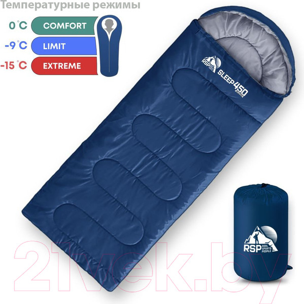 Изображение товара Спальный мешок RSP Outdoor Sleep 450 / SB-SLE-450-B-R (синий)