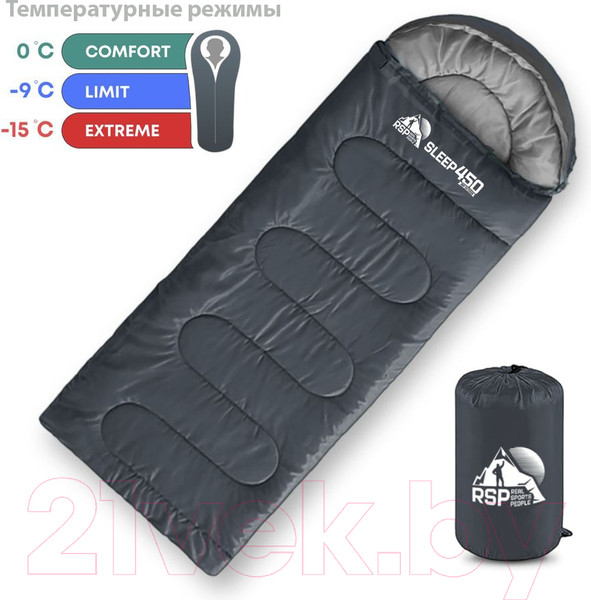 Изображение товара Спальный мешок RSP Outdoor Sleep 450 / SB-SLE-450-G-R (серый)