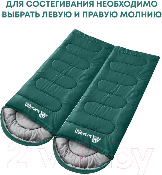 Изображение товара Спальный мешок RSP Outdoor Sleep 450 / SB-SLE-450-GN-R (зеленый)