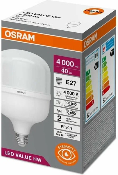 Изображение товара Лампа Osram LED E27 40Вт 4К HW 40SW/840 230V / 4099854121319