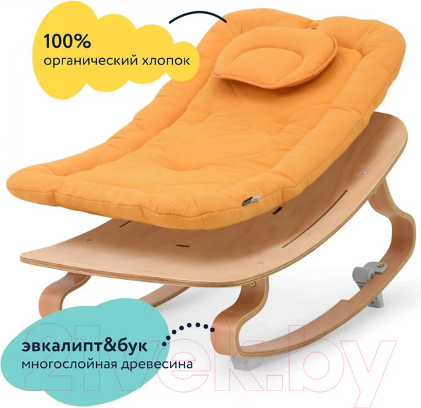 Изображение товара Детский шезлонг Nuovita Inizio i1 (песочный)