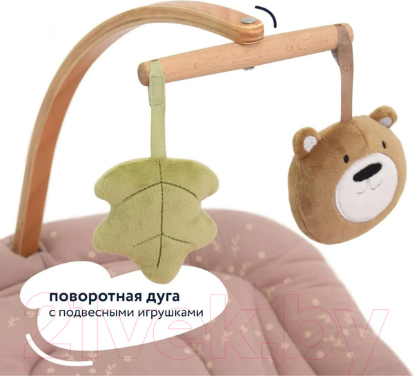 Изображение товара Детский шезлонг Nuovita Inizio i2 (пыльная роза)