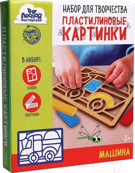 Изображение товара Набор для творчества Лесная мастерская Пластилиновые картинки. Машина / 5573054