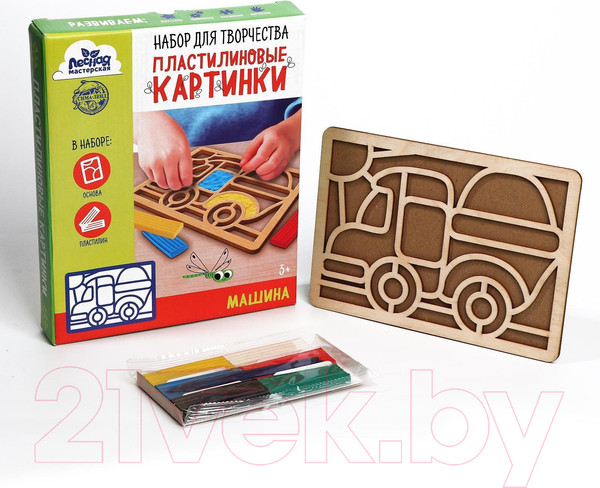 Изображение товара Набор для творчества Лесная мастерская Пластилиновые картинки. Машина / 5573054