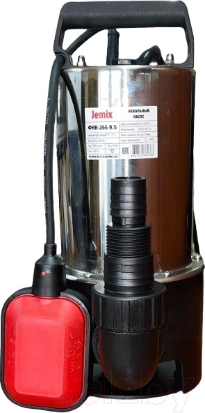Изображение товара Фекальный насос Jemix ФНН-266-9.5