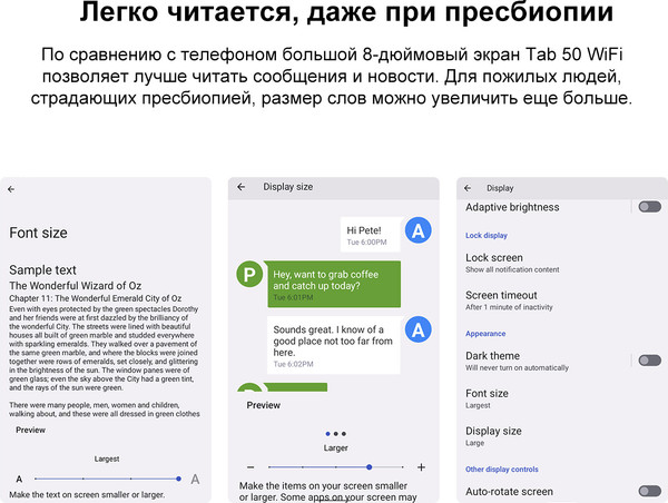 Изображение товара Планшет Blackview Tab 50 4GB/128GB Wi-Fi / TAB 50_DG (серый)