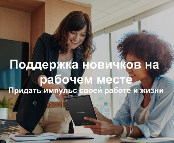 Изображение товара Планшет Blackview Tab 50 4GB/128GB Wi-Fi / TAB 50_DG (серый)