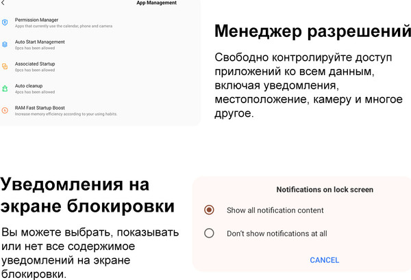 Изображение товара Планшет Blackview Tab 50 4GB/128GB Wi-Fi / TAB 50_DG (серый)