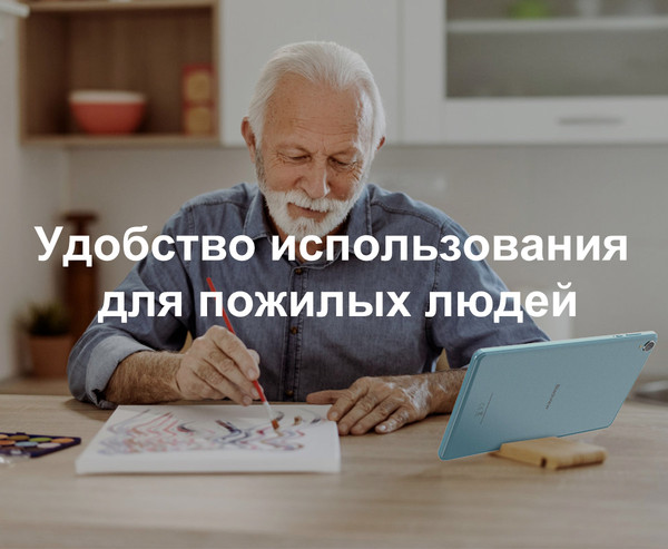 Изображение товара Планшет Blackview Tab 50 4GB/128GB Wi-Fi / TAB 50_DG (серый)