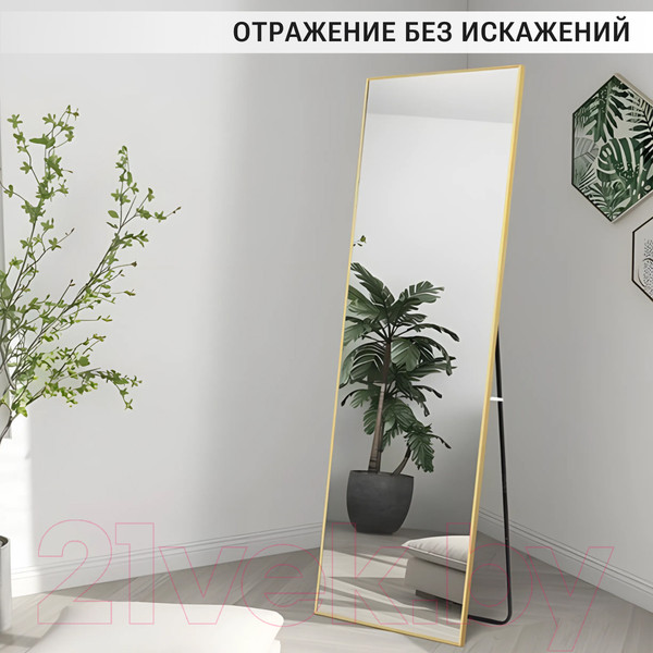 Изображение товара Зеркало Emze Напольное 40x150 в раме с мольбертом / DK23502.AUR (золото)