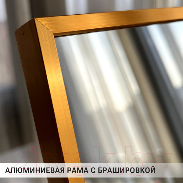 Изображение товара Зеркало Emze Напольное 40x150 в раме с мольбертом / DK23502.AUR (золото)
